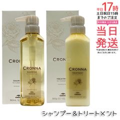 サロン専売品【COTA】Head Spa EverLeaf トリートメント - メルカリ