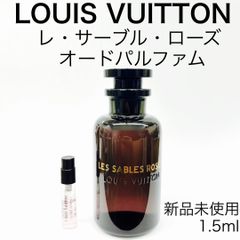 Louis Vuitton ルイヴィトン レサーブルローズ 香水 1.5ml - メルカリ