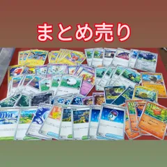 バトルパートナーズ 汎用カード まとめ売り ノーマルカード