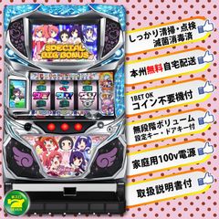 送料込】 パチスロ スロット実機 サミー A‐SLOT ツインエンジェルBREAK - メルカリ