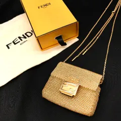 2024年最新】fendi ビーズ バッグの人気アイテム - メルカリ