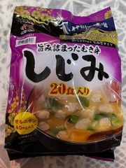 神州一味噌 しじみ汁 20食×2袋セット コストコ みそ汁 味噌 大容量 みそ ミソ