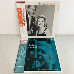 2025年最新】jazz レコード セットの人気アイテム - メルカリ