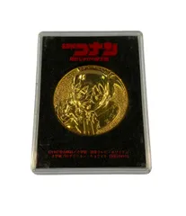 2025年最新】時計じかけの摩天楼 メダルの人気アイテム - メルカリ