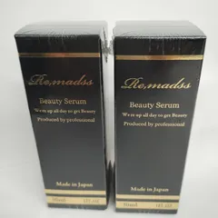 リマドス 美容液2本、クリーム1本セット 2025年最新】リマドス ビューティーセラムの人気アイテム - メルカリ