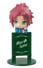 【中古】トレーディングフィギュア 衣更真緒 「お茶友シリーズ あんさんぶるスターズ! SPORTS＆MUSIC♪」