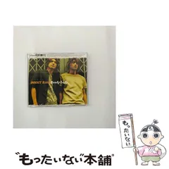2025年最新】Yahoo!オークション - DOGGY BAG(と た行)の中古品