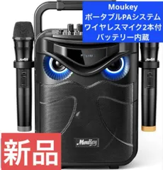 マイク　13本セット　ジャンク　まとめ売り　ダイナミックマイク マイク 13本セット ジャンク まとめ売り ダイナミックマイク マイク 13