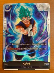ドラゴンボール フュージョンワールド 孫悟空/ベジータ リーダー
