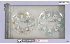 【中古】食器 ミッフィー ケーキスタンド 「タイトーくじ ミッフィー Anniversary party」 A賞