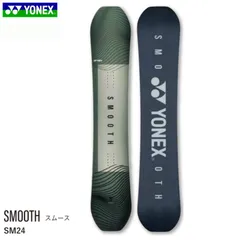 2025年最新】YONEX カーボンフリースタイルの人気アイテム
