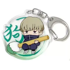 【中古】雑貨 狗巻棘 「呪術廻戦 ふでマメ アクリルキーホルダー」