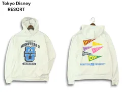 Tokyo Disney RESORT 東京ディズニーリゾート 限定 モンスターズユニバーシティ★ スウェット パーカー Sz.L メンズ
