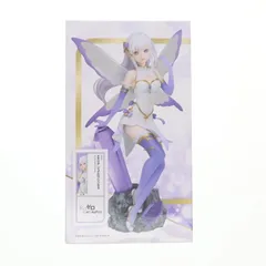 ラウンドワン エミリア 新品未開封】ラウンドワン限定Re:ゼロから始める異世界生活