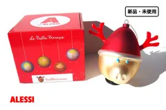 ALESSI クリスマス ビスケットボックス＆プレートセット 未使用 ...