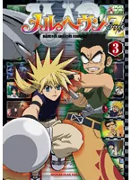 全巻セット【中古】DVD▼メルヘヴンZ  ツヴァイ(17枚セット)第51話～第102話 レンタル落ち Amazon.co.jp: メルヘヴン 全18巻 + Z ツヴァイ 全17巻