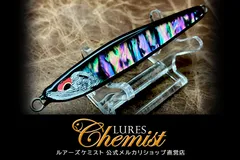 2026年最新】ディアンワイドの人気アイテム - メルカリ