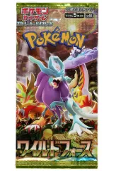 【中古】トレカ 【パック】ポケモンカードゲーム スカーレット＆バイオレット 拡張パック ワイルドフォース