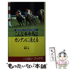 2025年最新】誉田強の人気アイテム - メルカリ