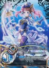 2025年最新】魔法少女ザデュエルの人気アイテム - メルカリ
