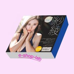 HIT'S/紗綾10　Vol.10　~20th~Anniversary　未開封BOX　◆定価6,600円