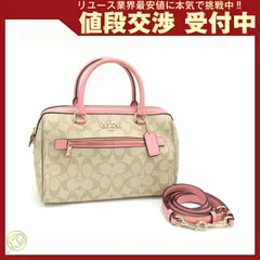  コーチ 2WAYハンドバッグ シグネチャー ローワン 