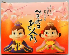 【レア】不二家 ペコポコひな人形 陶器 Yahoo!オークション - G2487S ひな人形 ペコポコひな壇 陶器製