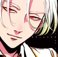 2025年最新】カラーレシピ ドラマcdの人気アイテム - メルカリ