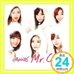 Apink サマータイム！ ウンジ 直筆サイン入りCD 新品未開封 Amazon.co.jp: Apink サマータイム！ ウンジ 直筆サイン入りCD