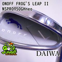 中古】ウェッジ ダイワ ONOFF FROG'S LEAP II NSPRO950GHneo Wedge 58