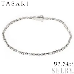 TASAKI（田﨑真珠）ブレスレッドダイヤモンド 楽天市場】【TASAKI】 田崎真珠 タサキ ダイヤモンド 1.5ct