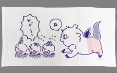 【中古】雑貨 集合(ヤダーッ) バスタオル 「ちいかわ なんか小さくてかわいいやつ まじかるちいかわ」 グッズ購入特典