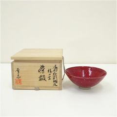 小野穣 作 猪目茶碗 ハート型茶碗 ピンク 共箱 - メルカリ