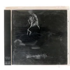 2025年最新】number girl lpの人気アイテム - メルカリ