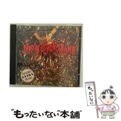 2025年最新】jappin psycho bombの人気アイテム - メルカリ