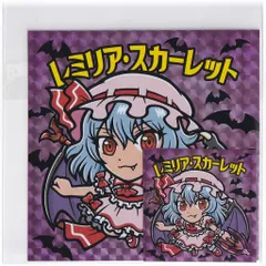 2025年最新】ビックリマン dvdの人気アイテム - メルカリ