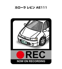 キャリィ特装車 サービスマニュアル DA52T （改） 概要・整備 - メルカリ
