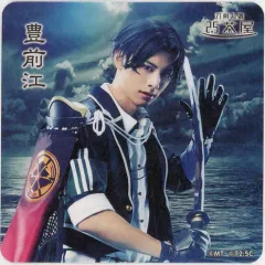 【中古】マグカップ・湯のみ 立花裕大(豊前江) コースター 「ミュージカル『刀剣乱舞』 ～静かの海のパライソ～(2021)」 刀剣乱舞2.5茶屋 店内メニュー注文特典