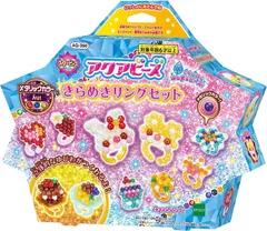 【新品】 エポック社 きらめきリングセット Aquabeads STマーク認証 メイキングトイ アクアビーズ ビーズセット おもちゃ 350 別売り AQ 6歳 水のサムネイル