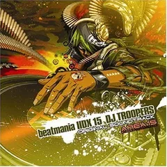 DJ beatmania IIDX 15 TROOPERS B2ポスター DJ beatmania IIDX 15 TROOPERS B2ポスター