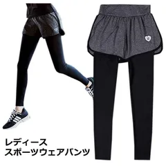 スポーツウェア レディース パンツ ランニングウェア トレーニングウェア ショートパンツ一体型 レギンス ヨガ スポーツ ウェア 美脚 可愛い ウエア