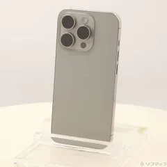 〔中古品〕 iPhone15 Pro 256GB ナチュラルチタニウム MTUF3J／A SIMフリー【297】