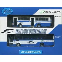 2025年最新】西工ネオロイヤルの人気アイテム - メルカリ