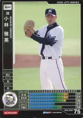 2025年最新】コナミ ベースボール ヒーローズの人気アイテム - メルカリ