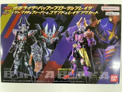 2025年最新】プロージョンレイジの人気アイテム - メルカリ