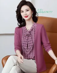 重ね着風トップス ボウタイブラウス 長袖 ブラウス レディース トップス 通勤服 アンサンブル風 おしゃれ 3L 4L 総柄 秋 オフィス 大きいサイズ 春 6L 5L ant4y576777