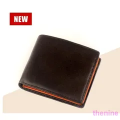 財布 メンズ 二つ折り 本革 牛革 RFID対応 小銭入れ カード入れ コンパクト さいふ 彼氏 父の日 ギフト プレゼント 大容量 サイフ スキミン