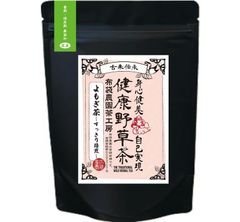 数量限定生産 通常の倍以上のオリーブを使った贅沢オリーブ