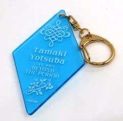 【中古】キーホルダー 四葉環 アクリルキーホルダー 「劇場版アイドリッシュセブン LIVE 4bit BEYOND THE PERiOD」