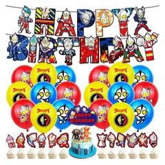 ウルトラマン 誕生日 飾り ウルトラマン 風船 ウルトラマン 人気漫画&ゲームキャラクター アニメ 誕生日飾り付け ガーランド 風船 ケーキ装飾 パー
